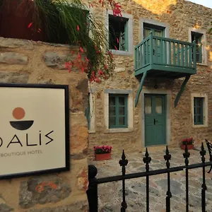 Oalis Boutique , Bodrum Turkey